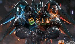 逆战幻域最新爆料图,神秘幻境即将开启，全新冒险篇章即将展开