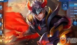 王者凯皮肤爆料最新,王者凯全新皮肤惊艳亮相，神秘力量即将降临战场