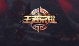 王者爆料最新9月9日,9月9日最新动态，揭秘神秘新英雄与重大更新！