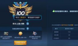 牛哥王者爆料最新消息,最新游戏动态大揭秘！