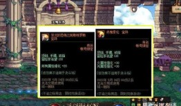 dnf最新更新爆料信息,新职业、新副本、新活动来袭，精彩不容错过！