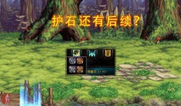 修士技能爆料大全最新,最新爆料大全深度解析