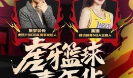 集梦会长最新爆料,最新爆料背后的故事与真相