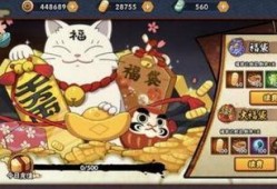 火影忍者八月最新爆料图,神秘忍者现身，剧情走向再掀波澜！