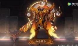 张飞最新皮肤爆料视频播放,视频爆料揭示独特设计元素