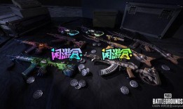 黑货箱最新爆料,揭秘神秘事件背后的惊人真相